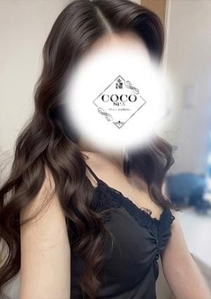 COCO SPA えむ