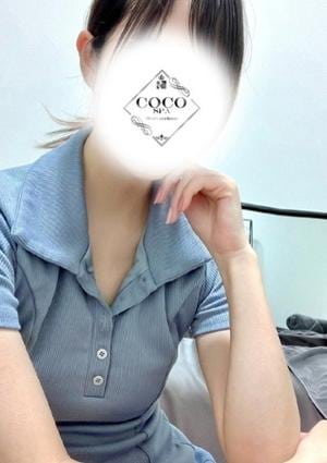 COCO SPA おうか