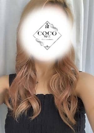 COCO SPA にな