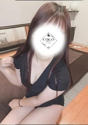 COCO SPA りあん