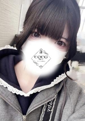 COCO SPA ゆい