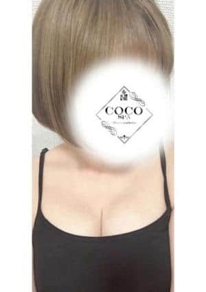 COCO SPA はる