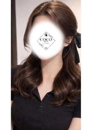 COCO SPA よつば