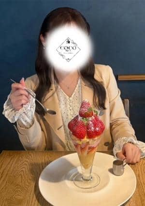 COCO SPA なぎさ