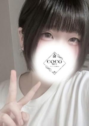 COCO SPA あいす