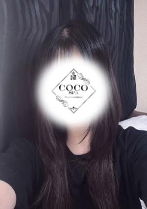 COCO SPA らむ