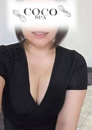 COCO SPA すずか