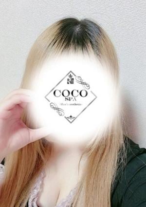COCO SPA あみか
