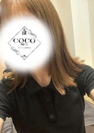 COCO SPA はるか
