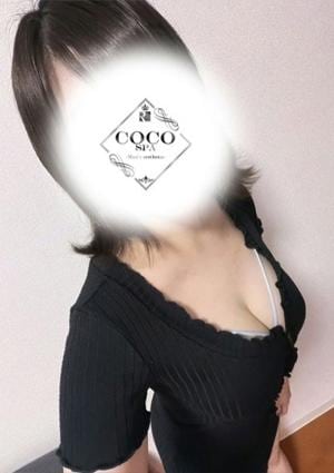 COCO SPA ゆづき