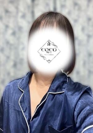 COCO SPA あき