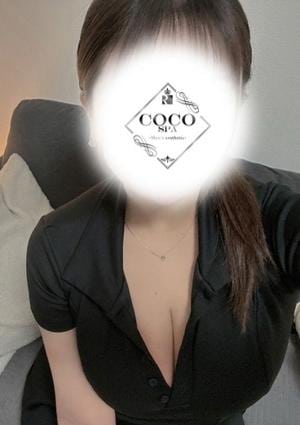 COCO SPA ゆな