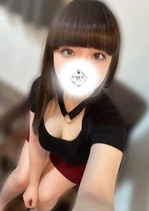 COCO SPA あずき