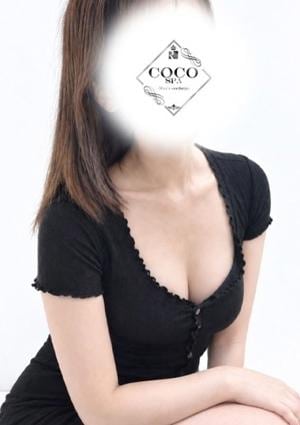 COCO SPA あずさ
