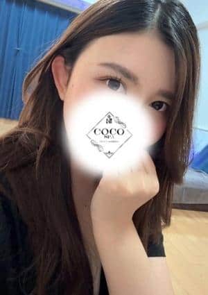 COCO SPA あんず