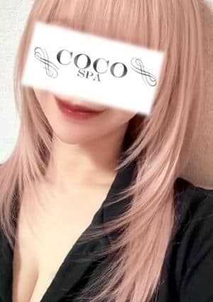 COCO SPA あか
