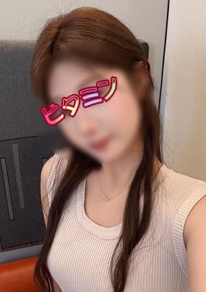 ビタミン めぐみ