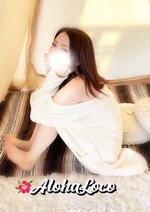 ガールズリゾート アロハ.ロコ あすな