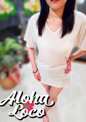 ガールズリゾート アロハ.ロコ ルナ