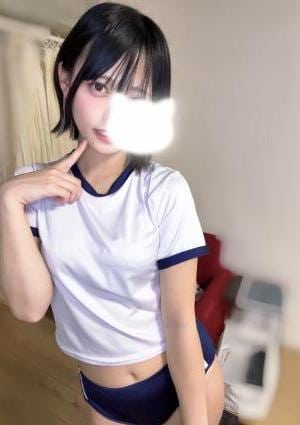 Special Grade 猫宮あむ