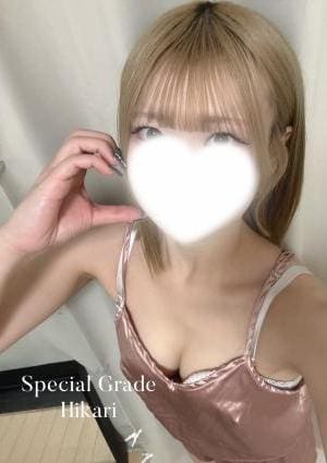 Special Grade 新井ひかり