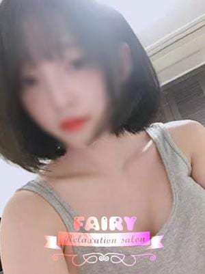 Fairy ～フェアリー～ キキ