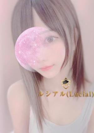ルシアル〜Lucial〜 さく