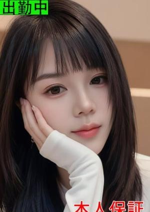 さくら みずき