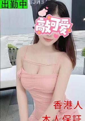 さくら もも