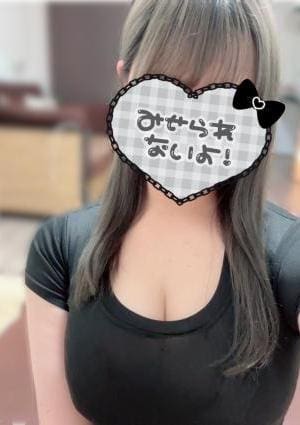 ZET SPA つぐみ