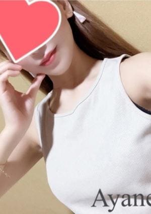 Shiny ～シャイニー～ 彩音（あやね）