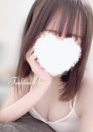 月のSPA（つきのスパ）練馬ルーム 月浜ふう