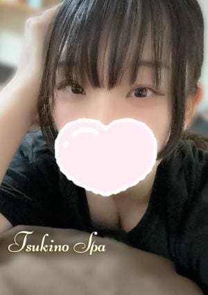 月のSPA（つきのスパ）練馬ルーム 月本みつき