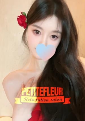 Petite fleur（プチフルール） まい