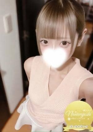 なにわ女子 めあ