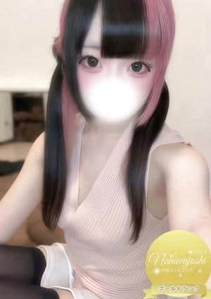 なにわ女子 もね
