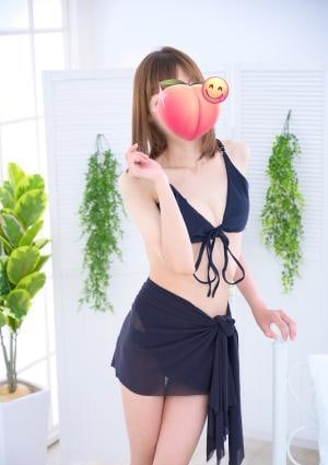 栄町リゾートSPA 一条（いちじょう）