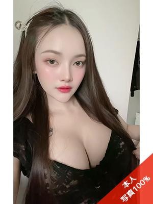 lavender（ラベンダー） ゆず