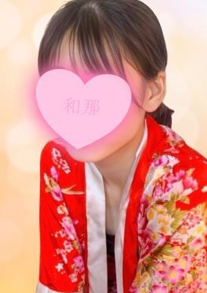 和那（あいな） 香奈（かな）