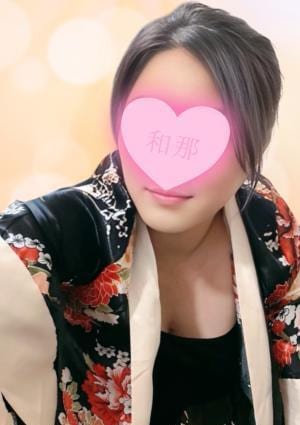 和那（あいな） 亜季(あき)