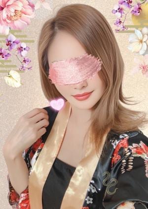 和那（あいな） 由美（ゆみ）