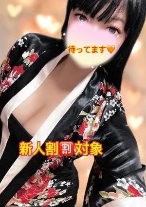 和那（あいな） 朱音（あかね）