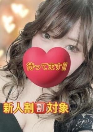 和那（あいな） 陽依(ひより)