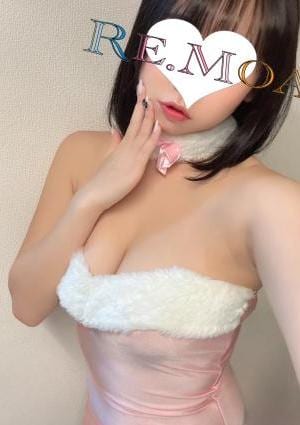Re.moa（リモア） みはる