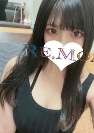 Re.moa（リモア） ゆゆ
