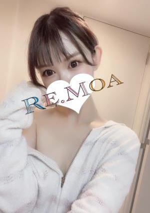 Re.moa（リモア） ゆりな