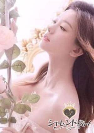 シャレンドGirl れいなちゃん