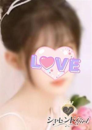 シャレンドGirl なのかちゃん