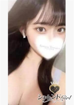 シャレンドGirl ゆいちゃん