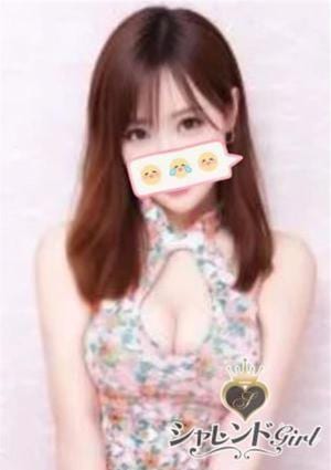 シャレンドGirl ももちゃん